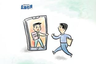 太阳报介绍阿尔维斯妻子：2017年与球员结婚 个人身家达4730万镑