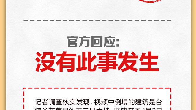 还要几年❓瓜帅今年再收获五冠，距弗爵的冠军数记录还差12冠？